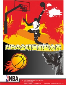 力成